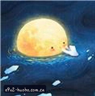 王磊