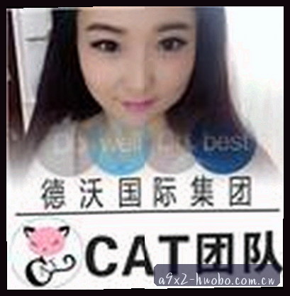 吴刚